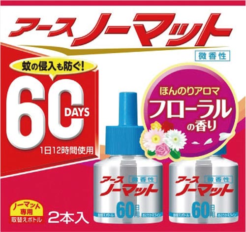 アース製薬 アースノーマット 取替えボトル ６０日用 微香性 ２本入