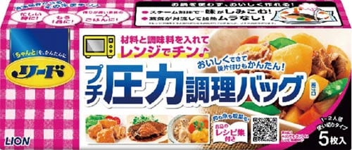 ���[�h�@�v�`���͒����o�b�O