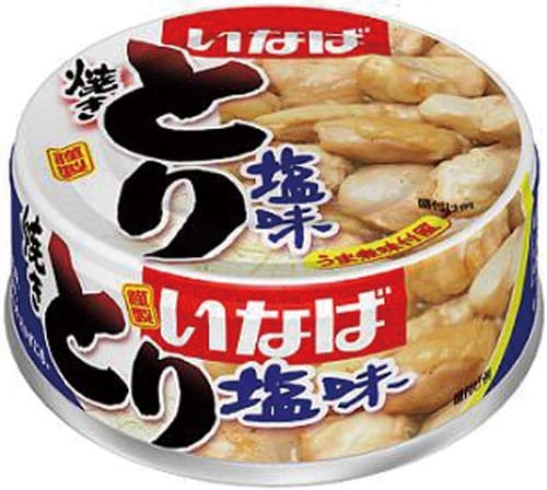 Ƃ肵@UT@QS