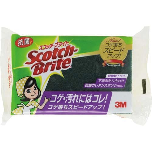 スコッチ・ブライトTM 抗菌ウレタンスポンジたわし