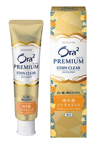 サンスター Ora2ステインクリアプレミアムシトラス
