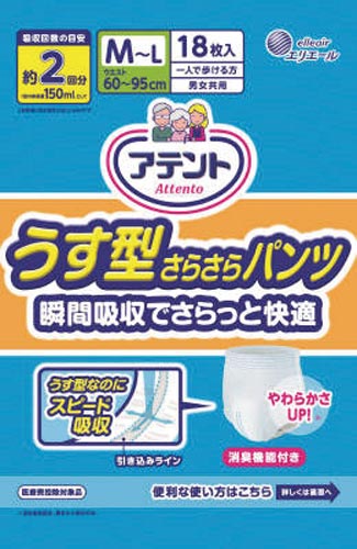 Aeg@^炳pcl|kpPW~R