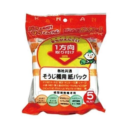 イトウ 各社共通 掃除機用紙パック スタンダード カウネット イトウ 各社共通 掃除機用紙パック スタンダード カウネット