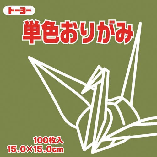 PF肪݂PTI[u~PO