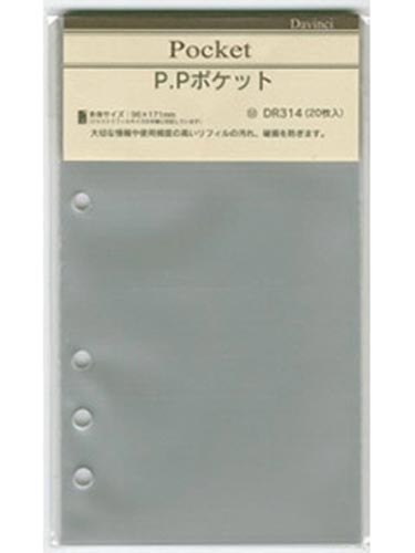 _EB`@tB@oDo|Pbg~PO