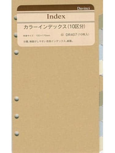 _EB`tBJ[hmcdwPO敪~PO
