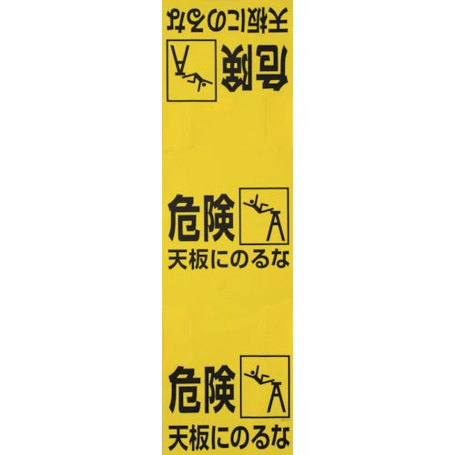 sqtrbn@^b`@rW
