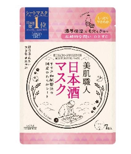クリアターン 美肌職人