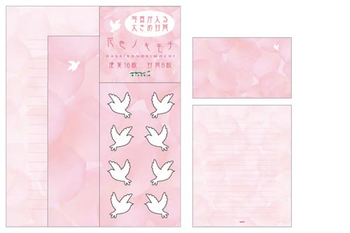^[Zbg@ԐFmL`~PO