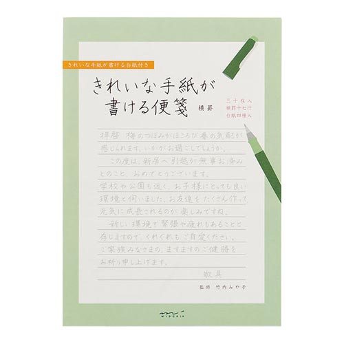 ⳁ@ꂢȎ莆ⳁ@r~PO