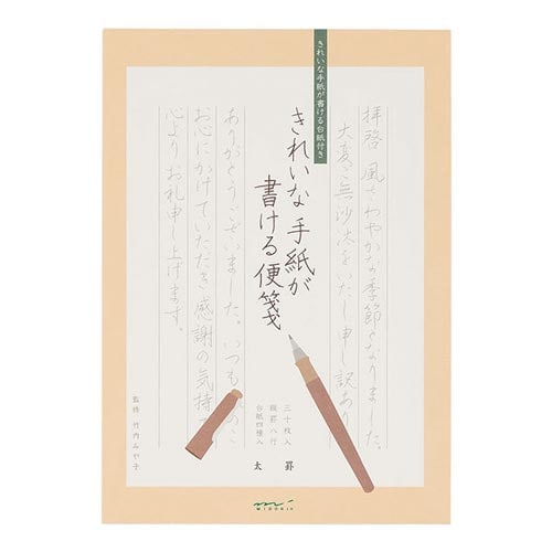 ⳁ@ꂢȎ莆ⳁ@r~PO