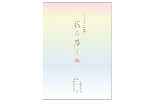 ⳁ@{[a@Ԃ̐o~PO