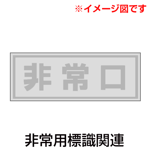 rj|`rPT|Ps@UTC