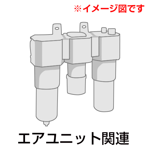 ＳＭＣ フィルタレギュレータ ＡＷ６０－１０Ｅ１－Ｂ｜カウネット