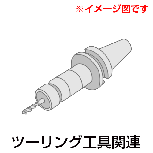 大昭和精機 メガニューベビーチャックタイプ ３０９－０７６１｜カウネット