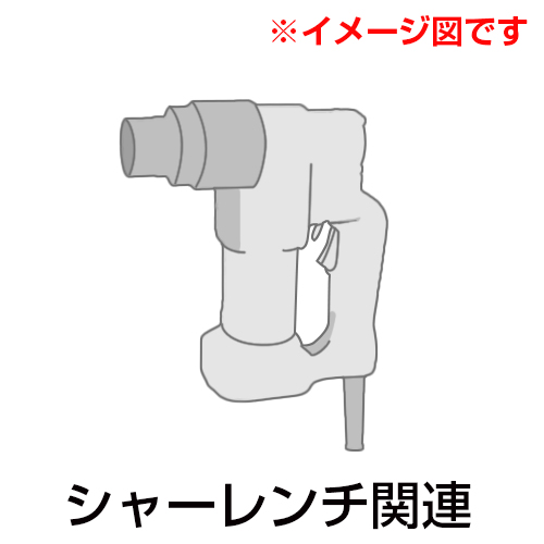 マキタ インナスリーブ２０－２００｜カウネット