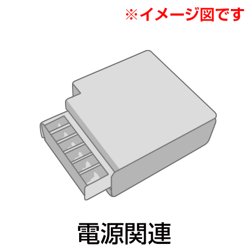 エムシステム技研 M2DY24AMNディストリビュタ変換器 【3162-8600】