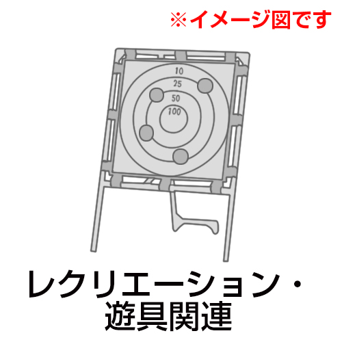 xXgT|[g肷@Œ@ODU