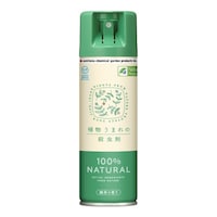 �A�����܂�̎E���܁@�Q�Q�O����