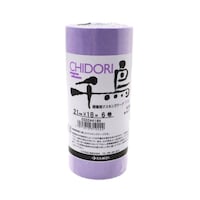 マスキングテープ