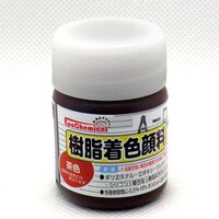 F痿