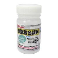 F痿