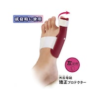 �v���X�E�H�[�N�@�O�����䋸���v���e�N�^�[�@�����p�@�c�P�R�~���T�~���O�D�S�����@�P�@�S�T�W�O�Q�P�T�O�O�T�U�S�O