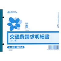 ̔U|Q@ʔ׏