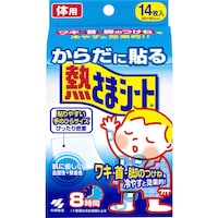 ���炾�ɓ\��M���܃V�[�g�@��p�V�[�g�@�P�S��