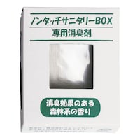m^b`Tj^[{bNX@L