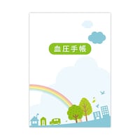 蒠@TO@ja|RQ