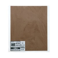 ₷@POO@PO