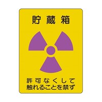˔\XebJ[@@QPg@WP