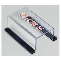 XCb`Jo[@֎~@WOT|TWP