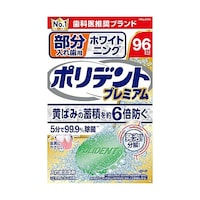 ꎕp@zCg񃓃O@|fg