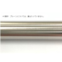 nro|RROs|kUO@o[R[^[