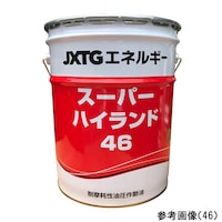 쓮IC@X[p[nCh@UW