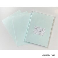 N[[po@injN[