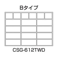 brSiSԁ^{bNXgj|P