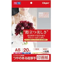CNWFbgʐ^p@d`VTXw`|POQ