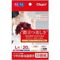 CNWFbgʐ^p@d`VTXw`|POX