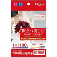 CNWFbgʐ^p@d`VTXw`|PPP