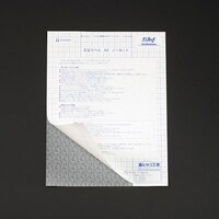 xiPQj@d`VTXwc|PTU