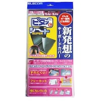 t[JbgL[{[hJo[@d`VUS`a|RS