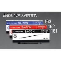 �{�[���y���֐c�@�d�`�V�U�T�l�f�|�P�U�Q