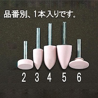 �s���N�u�΁@�d�`�W�P�X�a�e�|�R