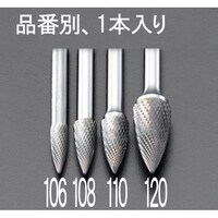 ���d�J�b�^�[�@�d�`�W�P�X�i�e�|�P�O�U