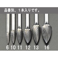 ���d�J�b�^�[�@�d�`�W�P�X�i�e�|�P�O