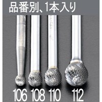 ���d�J�b�^�[�@�d�`�W�P�X�i�g�|�P�P�Q