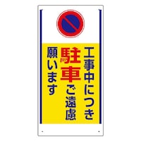 ԗoW@HɂԂ肢܂B